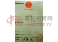 �̘�(bi��o)ע��(c��)�C