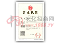 �I(y��ng)�I(y��)��(zh��)�ո���