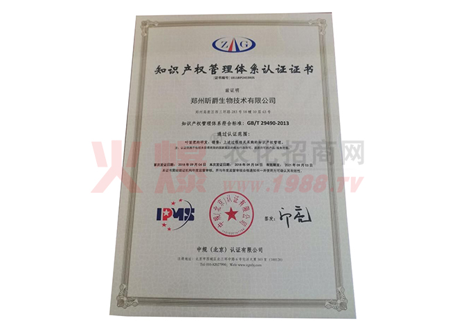 ֪�R(sh��)�a(ch��n)��(qu��n)�����wϵ�J(r��n)�C�C��(sh��)