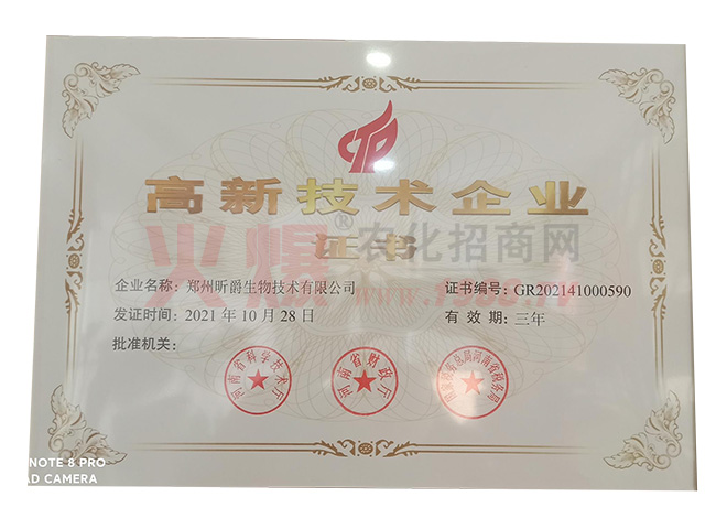 ���¼��g(sh��)��I(y��)�C��(sh��)