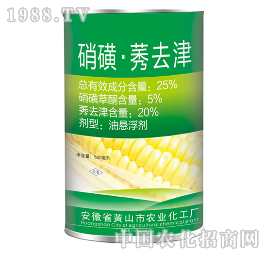 25%����ݬȥ��-�{���r(n��ng)�I(y��)