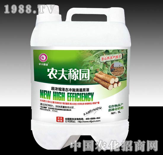 �_ʩ�ι�ܷʣ�ɽˎ��-�r(n��ng)��ڈ@