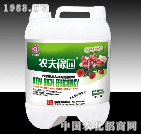 �_ʩ�ι�ܷʣ�õ�壩-�r��ڈ@