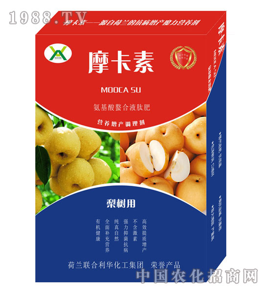 ��䌣�ð���������Һ�ķ�-Ħ����-��(qi��ng)о��(gu��)�H