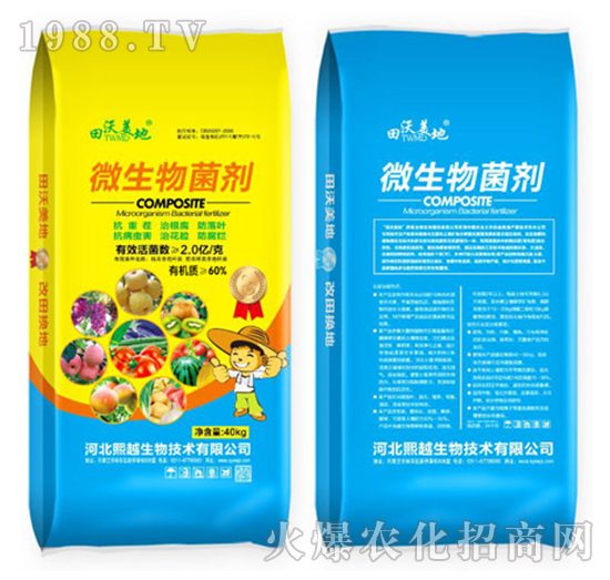 ΢���������60%�ЙC�|(zh��)��-��������-��Խ����