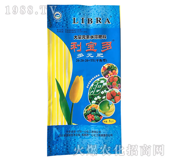 5kg����Ԫ��ˮ�ܷ���20-20-20+TE-������-һ�Ļ���