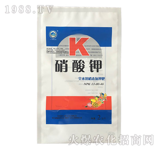 2kgȫˮ�����B(t��i)��⛷�13-0-46-�����-һ�Ļ���