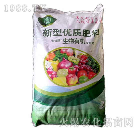 ���̓�(y��u)�|(zh��)�����ЙC(j��)��(zhu��n)�÷�-ʢ̩����