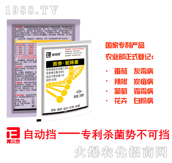 1.5%�����ߴ���-�Ԅ�(d��ng)��-�̩