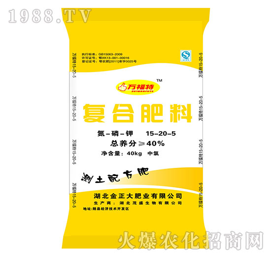 �ͺϷ���15-20-5-�f����-ïʢ