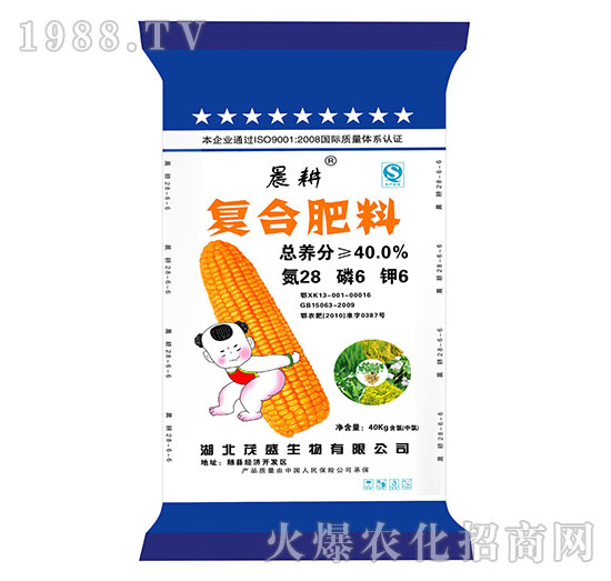 �ͺϷ���28-6-6-����-ïʢ