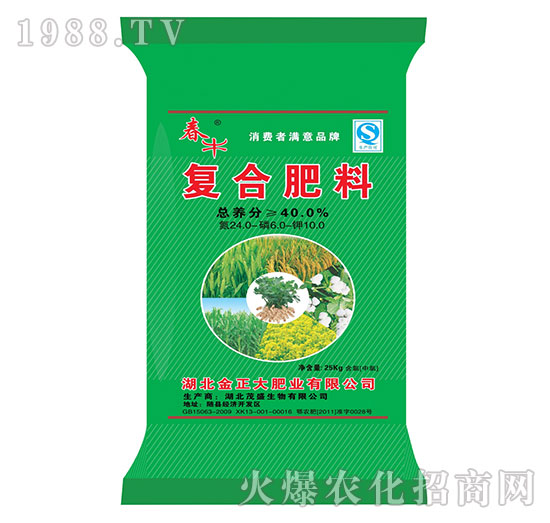 �ͺϷ���24-6-10-ïʢ