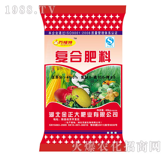 �ͺϷ���24-10-6-�f����-ïʢ