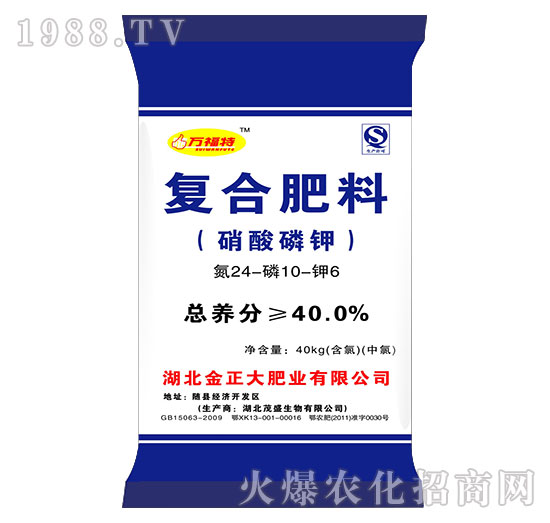 ������⛏ͺϷ���24-10-6-�f����-ïʢ