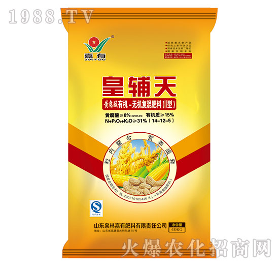 ���o���S�����ЙC(j��)-�o�C(j��)��(f��)�����14-12-5-���з���