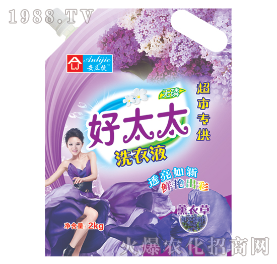 Һ�w���b��-�E��