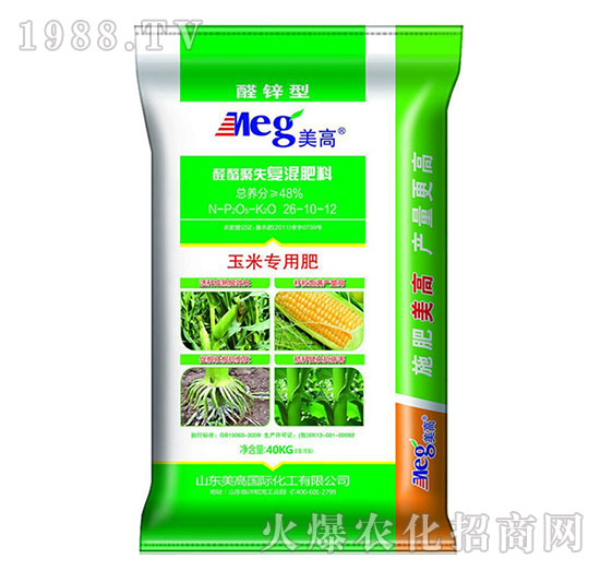 ��ȩ��ʧ��(f��)�����26-10-12�����׌�(zhu��n)�÷ʣ�-����