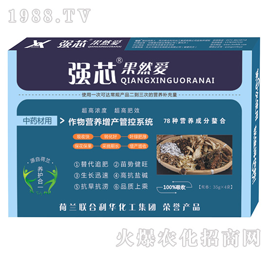 ��ˎ���Ï�о��Ȼ���~���-��о���H