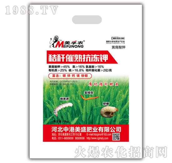 �ն����쿹���