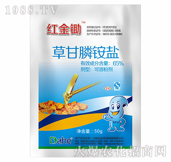 65%�ݸ���@�}-�t���z-�hҊ�r�I(y��)