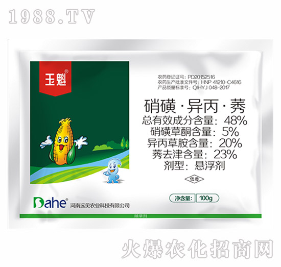 48%���ǡ�������ݬ-���-�hҊ�r�I(y��)