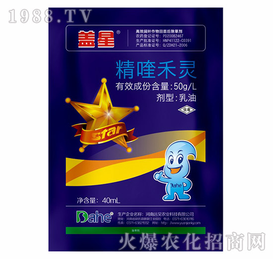 ��୺��`-�w��-�hҊ�r(n��ng)�I(y��)