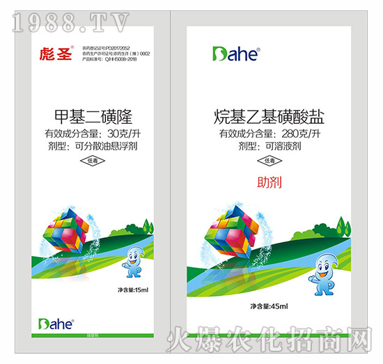 ��ʥ-�h(yu��n)Ҋ(ji��n)�r(n��ng)�I(y��)