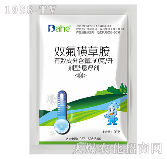 �p���ǲݰ�-�hҊ�r(n��ng)�I(y��)