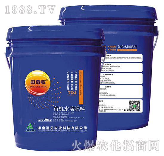 �ЙC(j��)ˮ�ܷ�-������-�h(yu��n)Ҋ(ji��n)�r(n��ng)�I(y��)