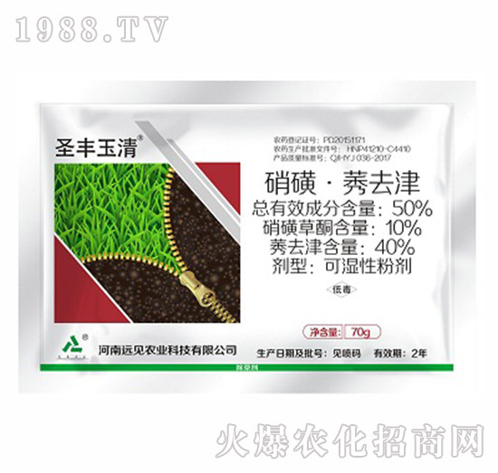 50%���ǡ�ݬȥ��-ʥ�S����-�hҊ�r�I(y��)