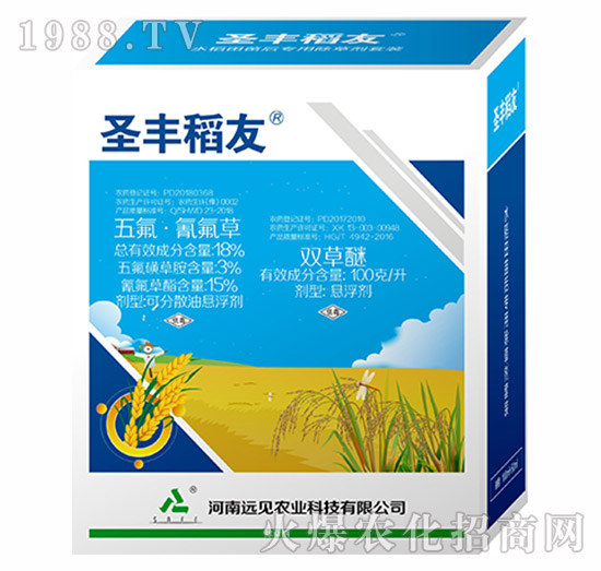 ʥ�S�������b-�hҊ�r(n��ng)�I(y��)