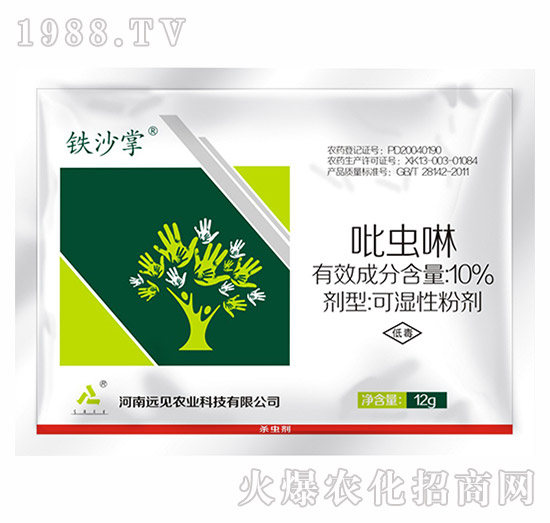 10%���x��-�Fɳ��-�h(yu��n)Ҋ(ji��n)�r(n��ng)�I(y��)