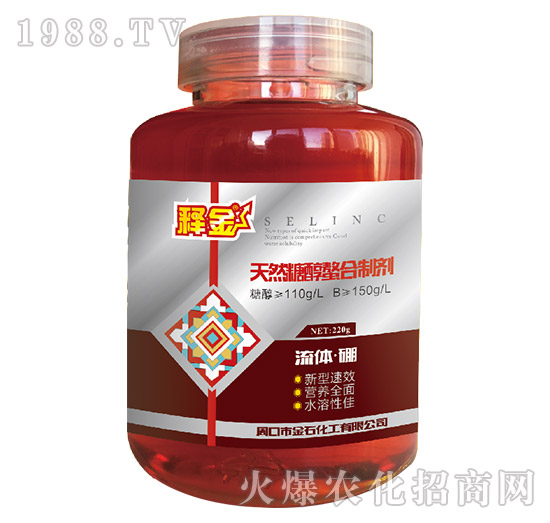 ��Ȼ�Ǵ������Ƅ�-ጽ�-��ʯ