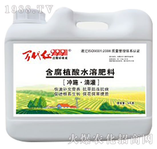 含腐植酸水溶肥料-萬(wàn)代紅999-綠保