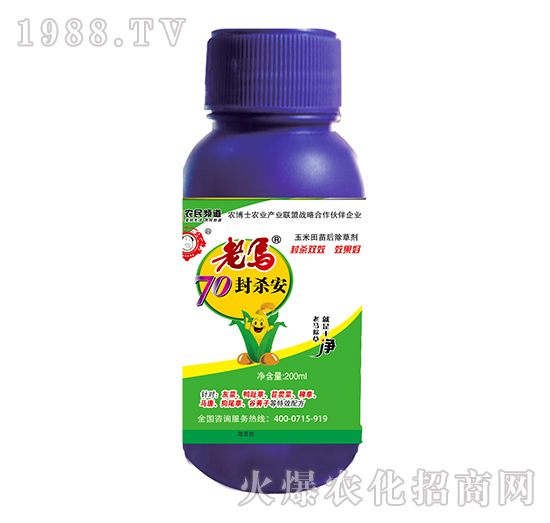 ���R70�⚢��-�����r(n��ng)�I(y��)