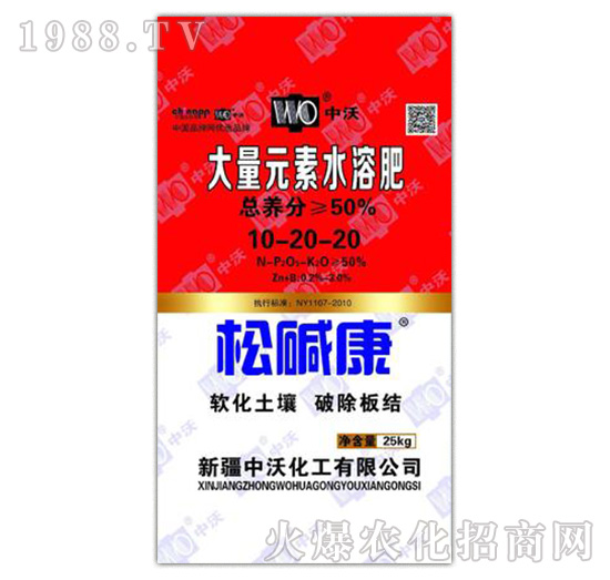 ����Ԫ��ˮ�ܷ�10-20-10-�ɉA��-���ֻ���