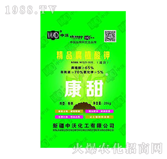 ��Ʒ��ֲ���-����-���ֻ���