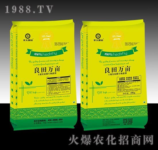 ������ԭ΢�������-�����f��-�r(n��ng)��ڈ@