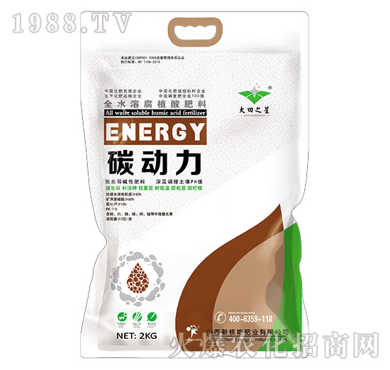 ȫˮ�ܸ�ֲ�����-̼����-����֮��-�º���