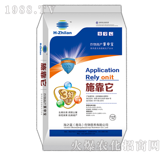 ����ֲ��ˮ�ܷ���-ʩ����-��֮�{