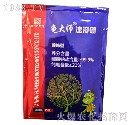 ������-����-������(sh��)