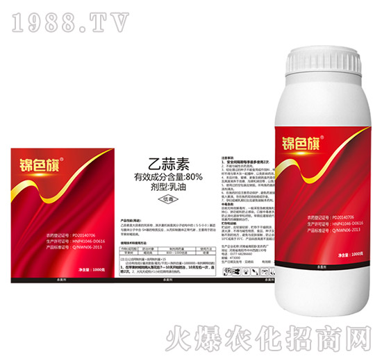 80%������-�\ɫ��-���P��