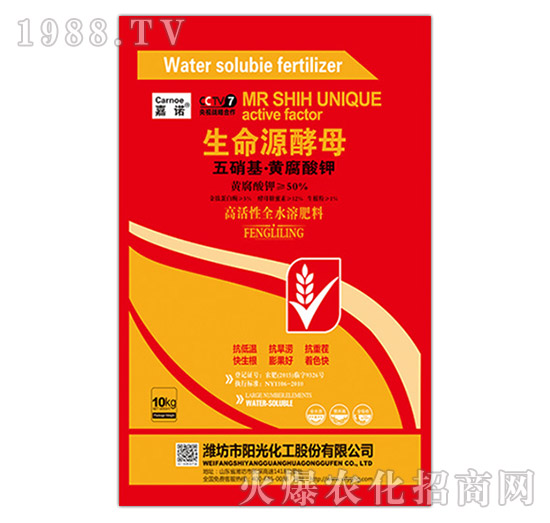 10kg���������S���������Դ��ĸ-���Z-�(y��ng)�⻯��