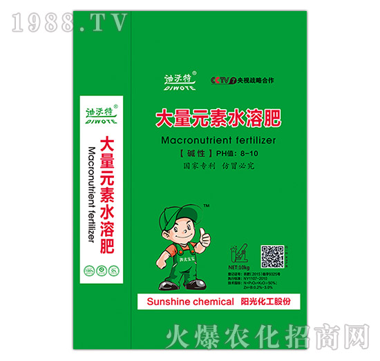 �A�Դ���Ԫ��ˮ�ܷ�-������-ꖹ⻯��