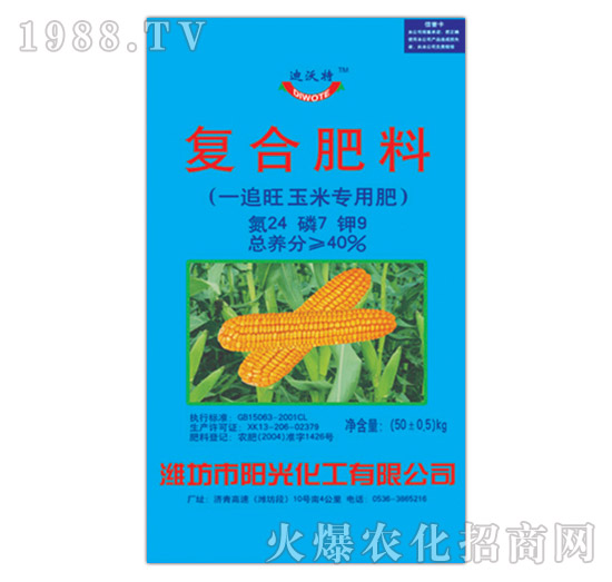 һ׷�����׌��ÏͺϷ�24-7-9-������-ꖹ⻯��