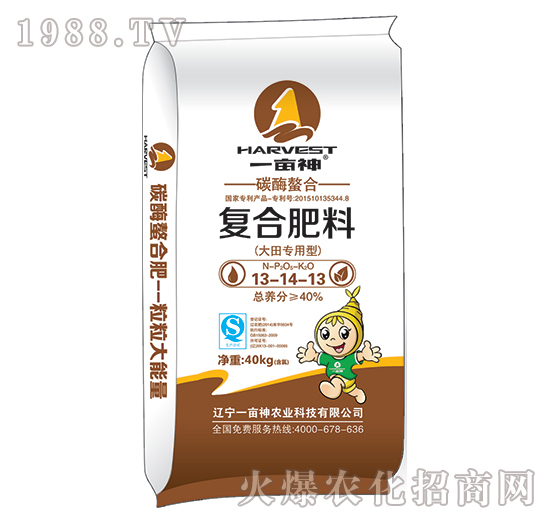 �����̼ø���Ϗ�(f��)�Ϸ�13-14-13-һ����