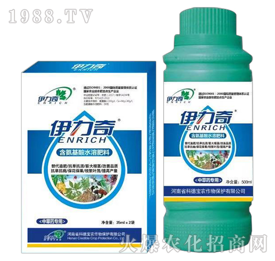 �в�ˎ���ú�������ˮ�ܷ���-������-�Ƶ�