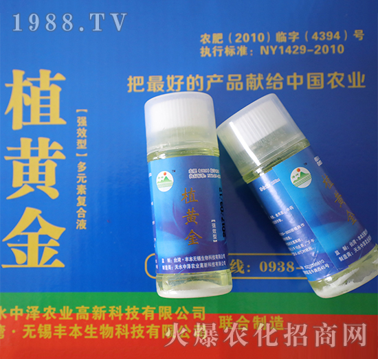 ��(qi��ng)Ч�͡���Ԫ�؏�(f��)��Һ��-ֲ�S��-�Н��r(n��ng)��