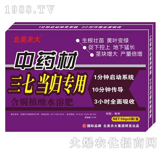 ��ˎ�����߮��w����-����ֲ��ˮ�ܷ�-�����r��