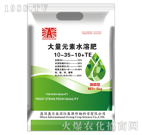 �����ʹ���Ԫ��ˮ�ܷ�15-35-10+TE-�W��ɭ